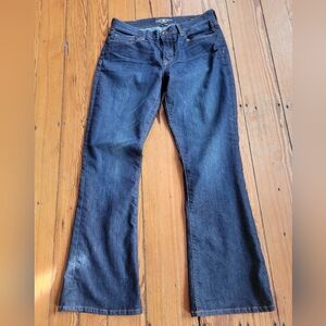 NWOTs Lucky Brand Jeans Size 10/30. Sophia Boot. Stretch.